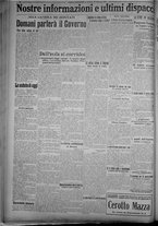 giornale/TO00185815/1915/n.57, 2 ed/006